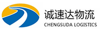 温州到白山物流公司
